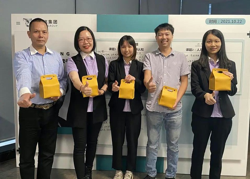 ΢��ͼƬ_20211101103205