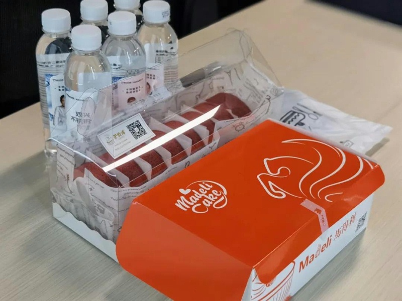 ΢��ͼƬ_20211101102158