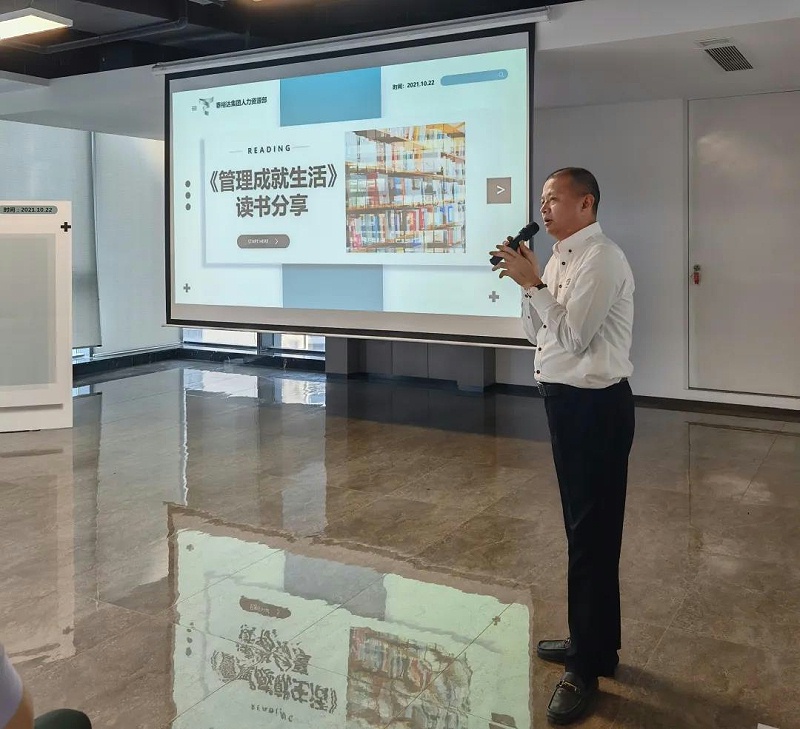 ΢��ͼƬ_20211101102231