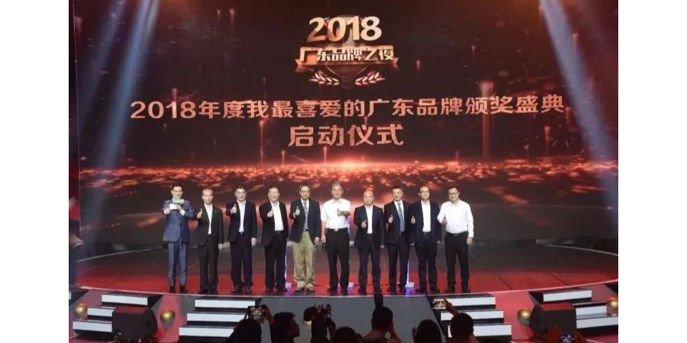 ��������ԵMG-�й��ٷ���վ�Ʋ���ֺ��ܡ��ٻ񡰹㶫ʡ���Ʋ�Ʒ���ƺ�