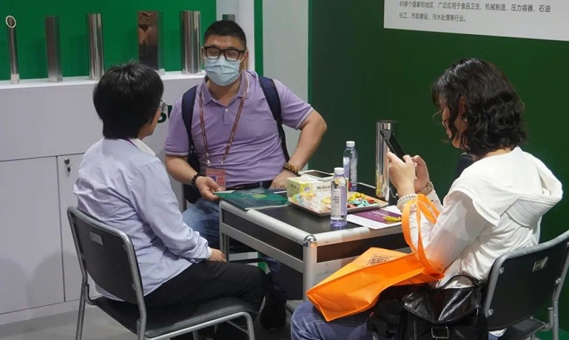 ΢��ͼƬ_20230508110026