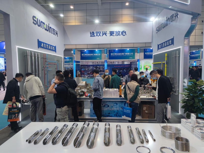 ΢��ͼƬ_20230508111133