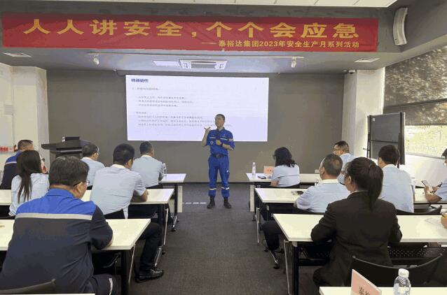 QQ��ͼ20230610093144