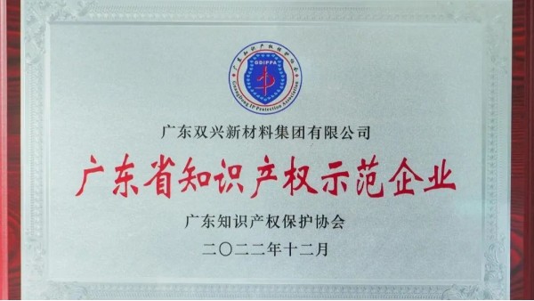 ������ԵMG-�й��ٷ���վ�����ٻ�֪ʶ��Ȩʾ����ҵ������