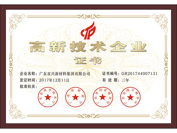 ������ԵMG-�й��ٷ���վ-���¼�����ҵ