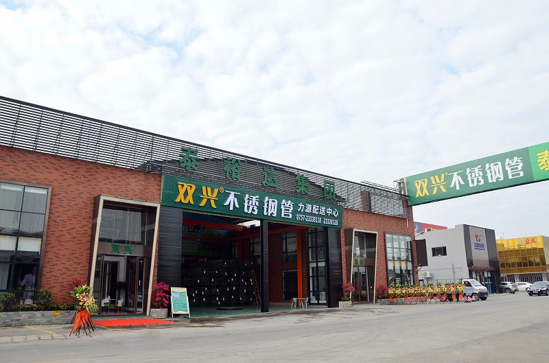 ΢��ͼƬ_20210812092717_��ͼ��