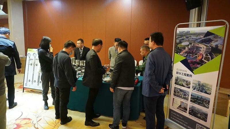 ��ˮ�ֻ�ѧ������