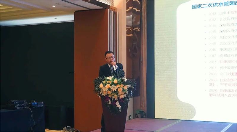 ��ˮ�ֻ�ѧ������