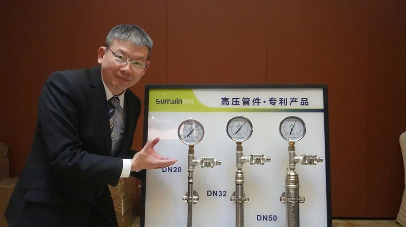 ��ˮ�ֻ�ѧ������