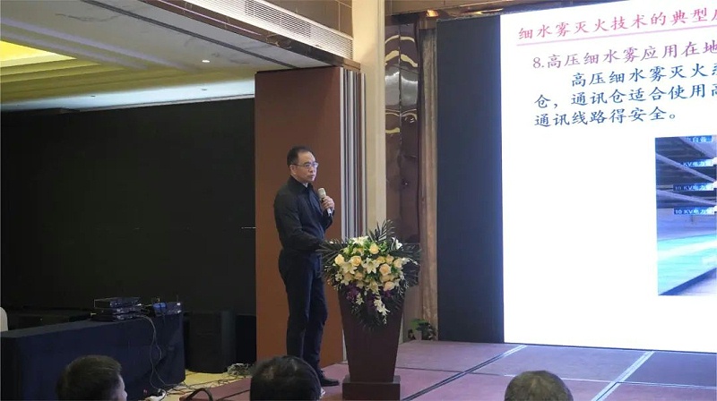 ��ˮ�ֻ�ѧ������