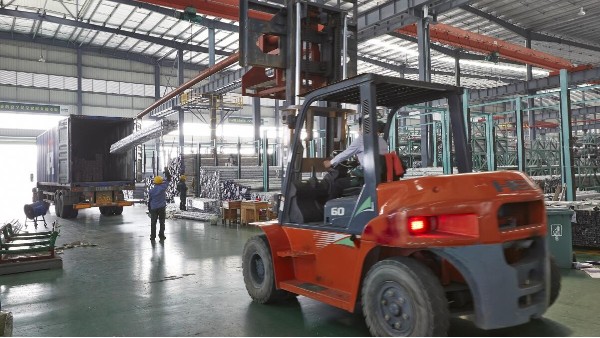 ����ֹ�װ��