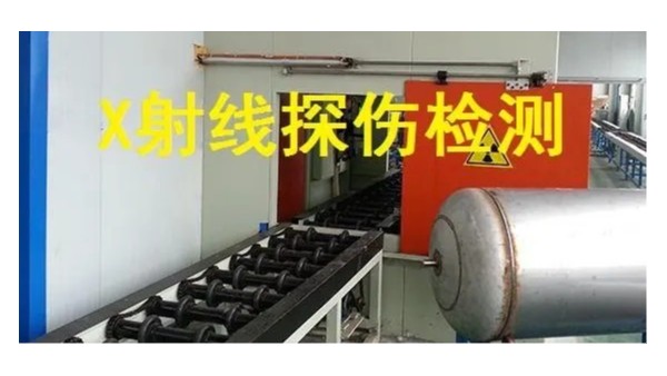 ����ֹ����߼��