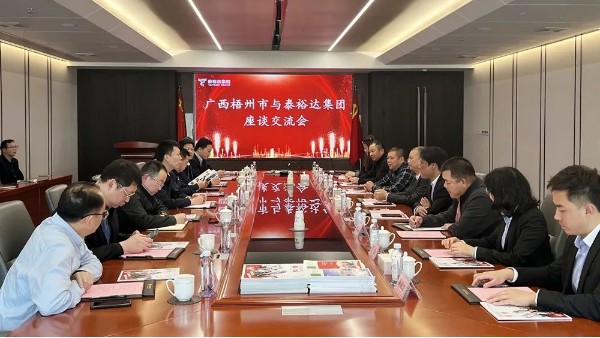 �������������������쵼һ���Ⱥ�ݰ��̩ԣ�Ｏ��Ǣ̸�������ʹ���