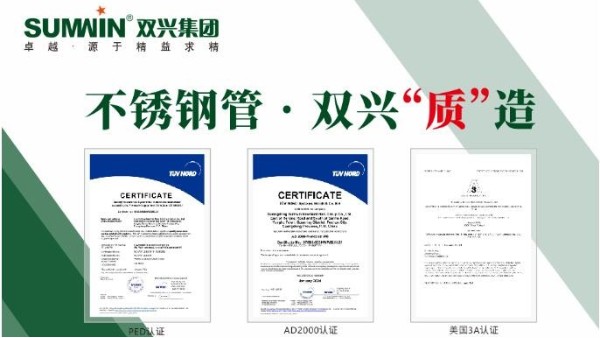 ������ԵMG-�й��ٷ���վ����ֳ�������Լ�人�����������ᾧ�����豸չ����