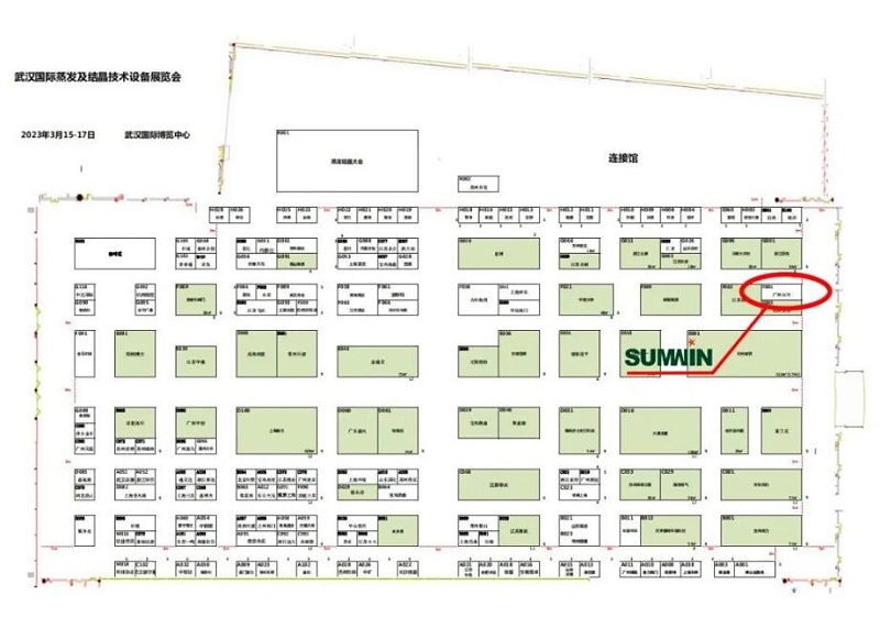 QQ��ͼ20230308102424