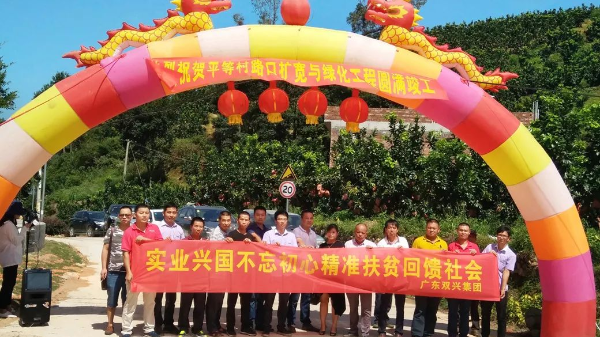 ʵҵ�˹�����������������ԵMG-�й��ٷ���վ����־�׼��ƶ�������