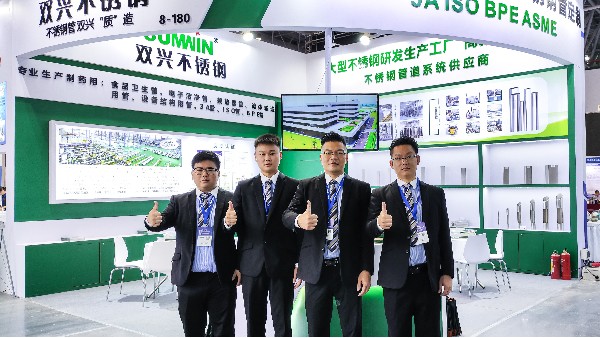 ������Ϊҽҩ������ҵ�ṩȫ�ײ���ֹܷ���