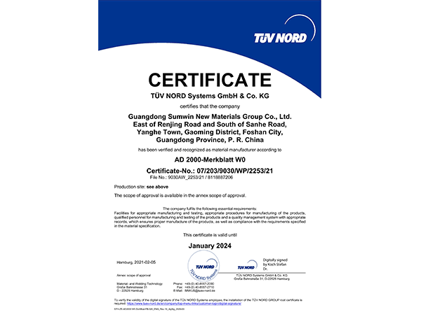 ������ԵMG-�й��ٷ���վ-ŷ��AD2000��֤