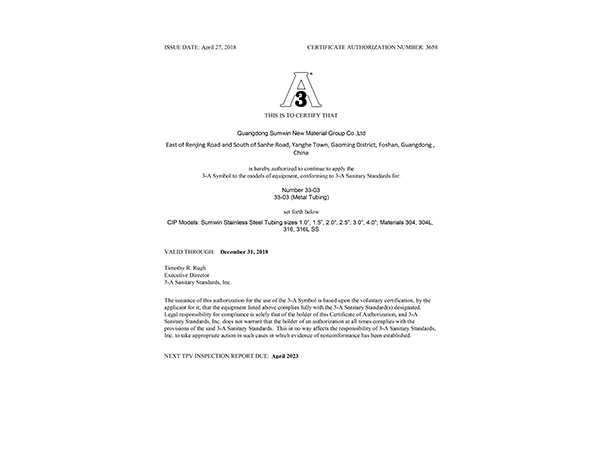 ������ԵMG-�й��ٷ���վ-����3A��֤