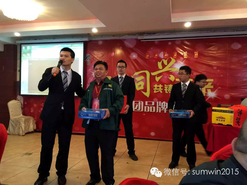 ������ԵMG-�й��ٷ���վ����ֹ�