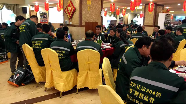 ������ԵMG-�й��ٷ���վ����ֹ�Ʒ���ƹ�ᡰ���ס�������Ļ��