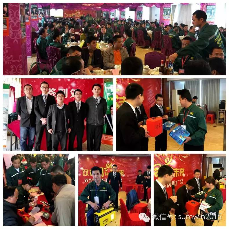 ������ԵMG-�й��ٷ���վ����ֹ�